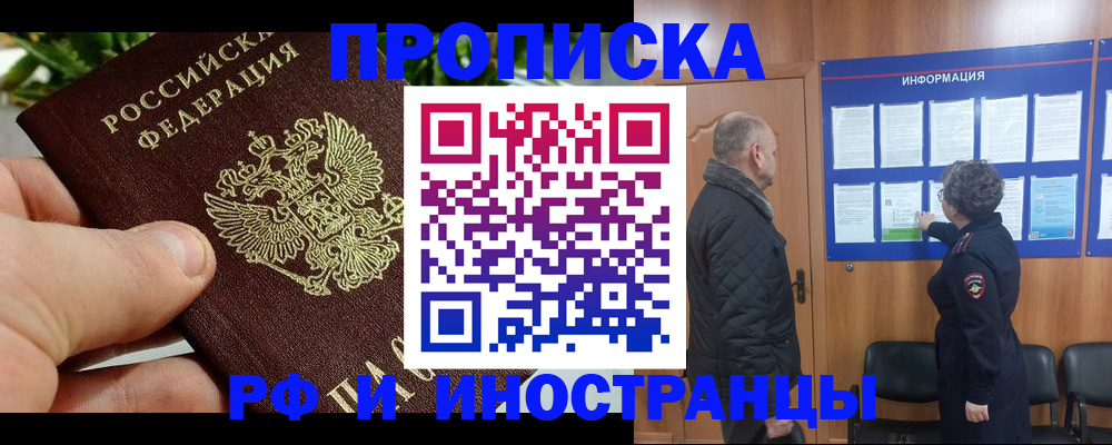 форма 3 в Людиново